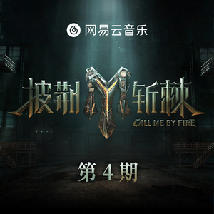 陈美惠的AV在线播放
