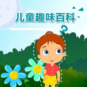 陈美惠的AV在线播放
