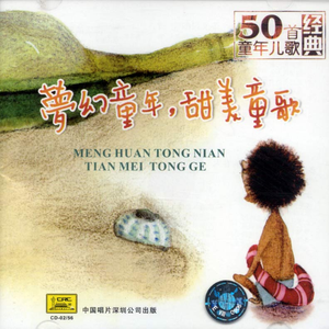 陈美惠的AV在线播放
