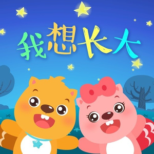 陈美惠的AV在线播放
