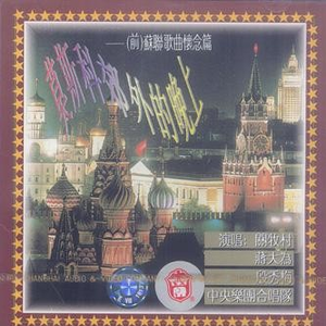 陈美惠的AV在线播放
