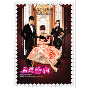 陈美惠的AV在线播放
