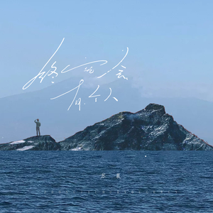 陈美惠的AV在线播放
