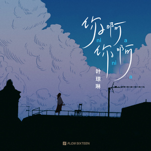 陈美惠的AV在线播放
