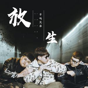 陈美惠的AV在线播放
