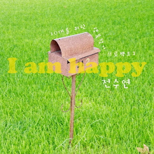 陈美惠的AV在线播放
