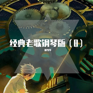 陈美惠的AV在线播放
