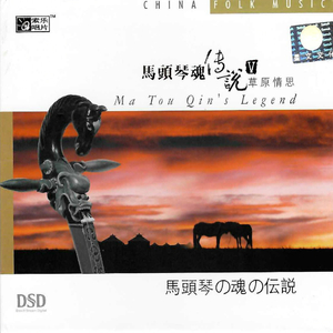 陈美惠的AV在线播放
