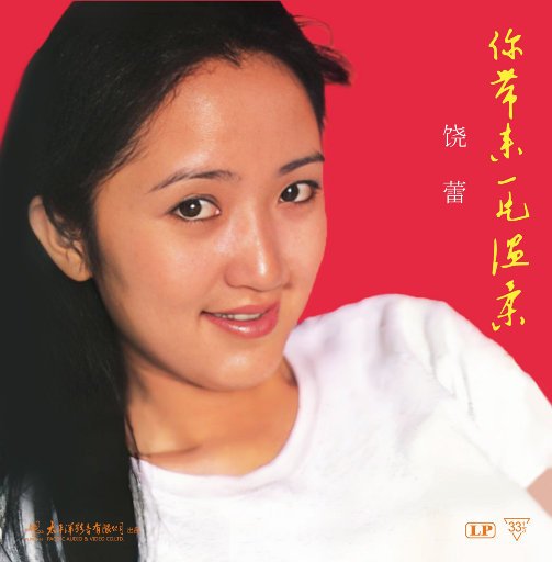 陈美惠的AV在线播放
